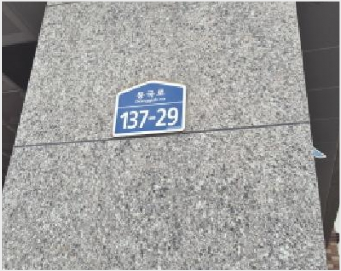�ټ���(����) 6-����� �ϻ굿�� �Ļ絿-�ټ���(����)