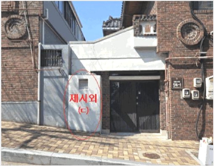 �ܵ����� 9-�ϱ� ������ 858-1-�ܵ�����