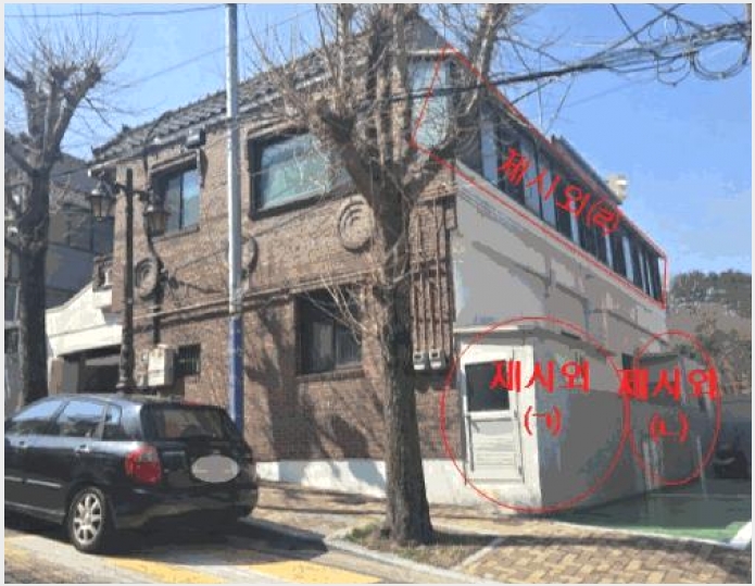 �ܵ����� 5-�ϱ� ������ 858-1-�ܵ�����