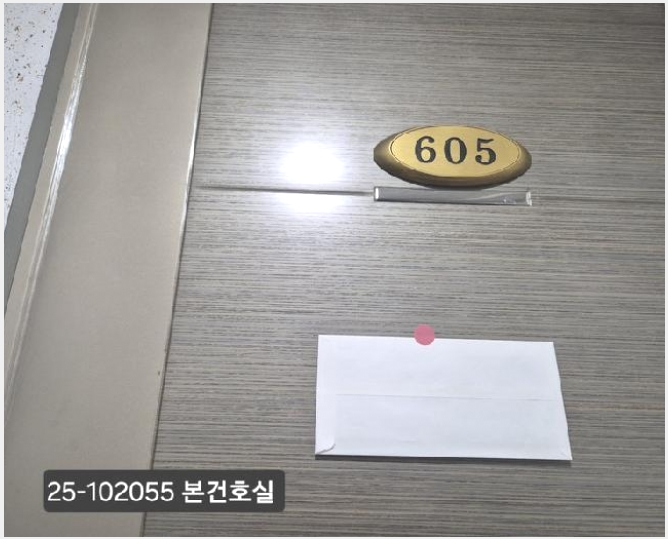 ����Ʈ 9-���� ����ŵ�1�� 53-11-����Ʈ