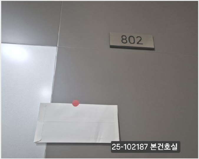 ����Ʈ 9-���� ����ŵ�3�� 553-����Ʈ