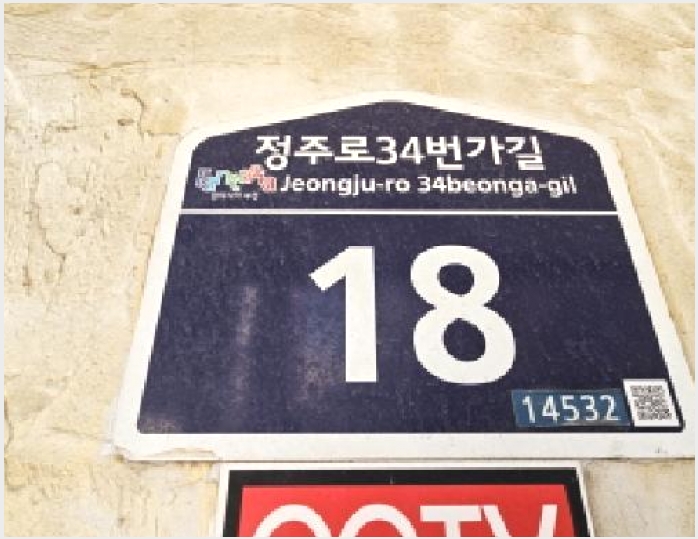 �ټ���(����) 5-��õ�� ���̱� ���絿-�ټ���(����)