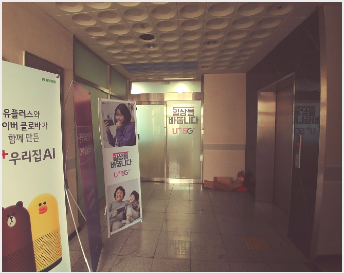 �ٸ��� 6-���ֽ� ���µ� 480-2-�ٸ���