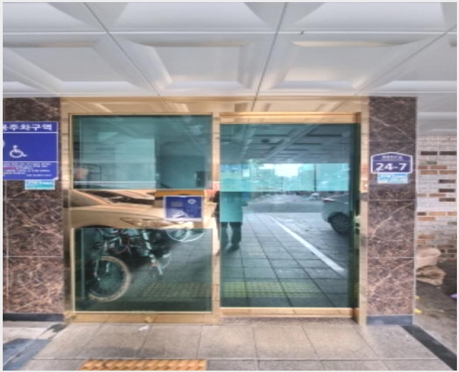 �ټ���(����) 4-������ õȣ�� 221-62-�ټ���(����)