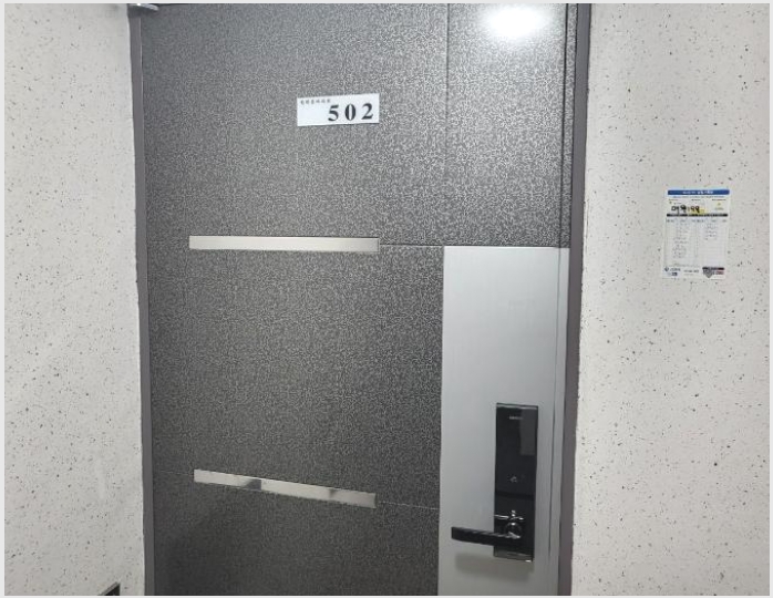 ���ǽ��� 10-����Ȧ�� ���ǵ� 353-22-���ǽ���