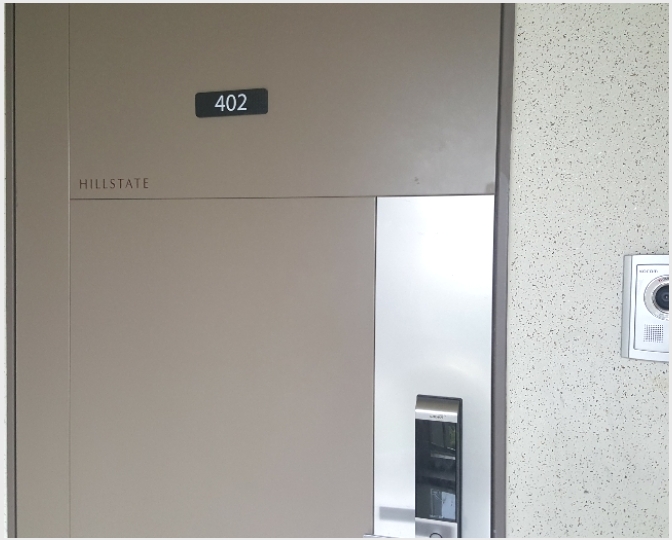 ����Ʈ 10-������ ���뱸 ���ǵ�-����Ʈ