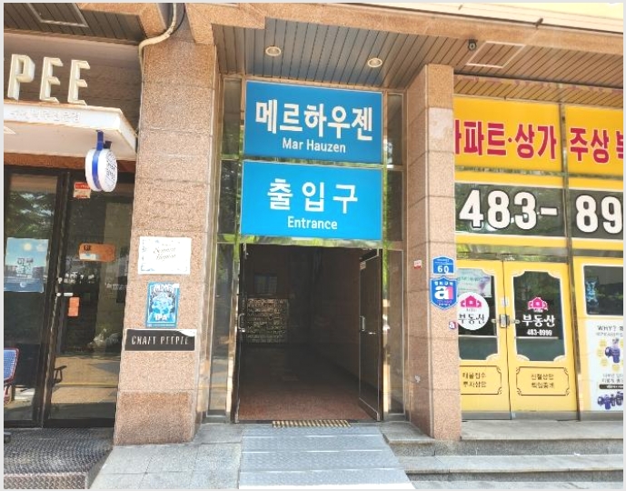 ����Ʈ 5-���� �л굿 1119-����Ʈ