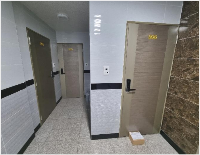 ���ǽ��� 7-������ ���굿 1480-50-���ǽ���