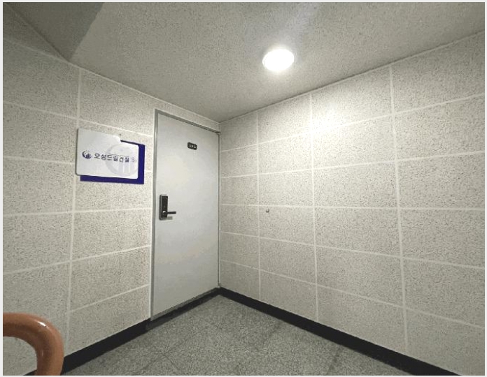 �ٸ��� 7-������ ���絿 191-�ٸ���