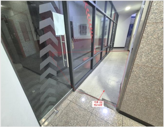 �ٸ��� 8-���ϱ� ������1�� 121-6-�ٸ���