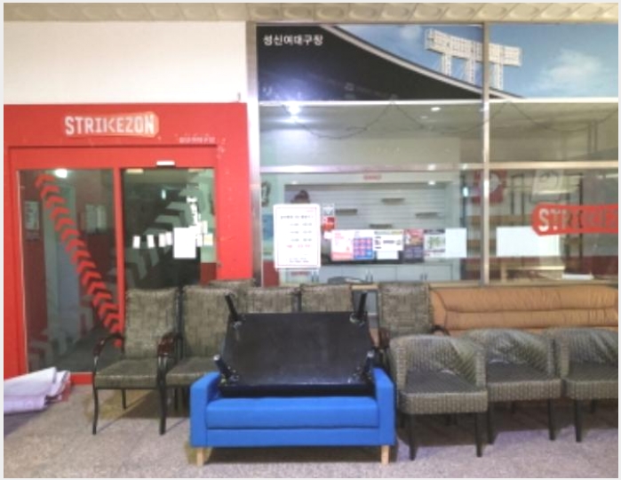 �ٸ��� 9-���ϱ� ������1�� 121-6-�ٸ���