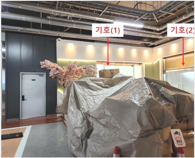 ���Ļ������ 4-�����ν� ���굿 996-1-���Ļ������