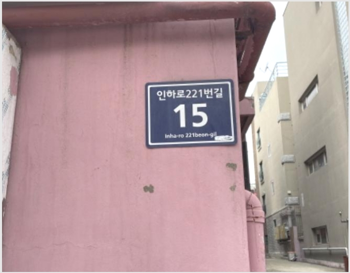 �ټ���(����) 8-����Ȧ�� �־ȵ� 1418-134-�ټ���(����)