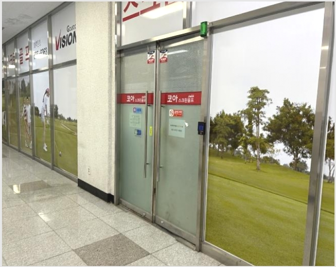 �ٸ��� 5-���� ������ 1610-1-�ٸ���