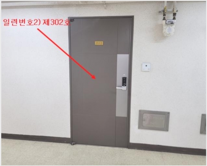 ����Ʈ 5-����� ���굿 881-8-����Ʈ