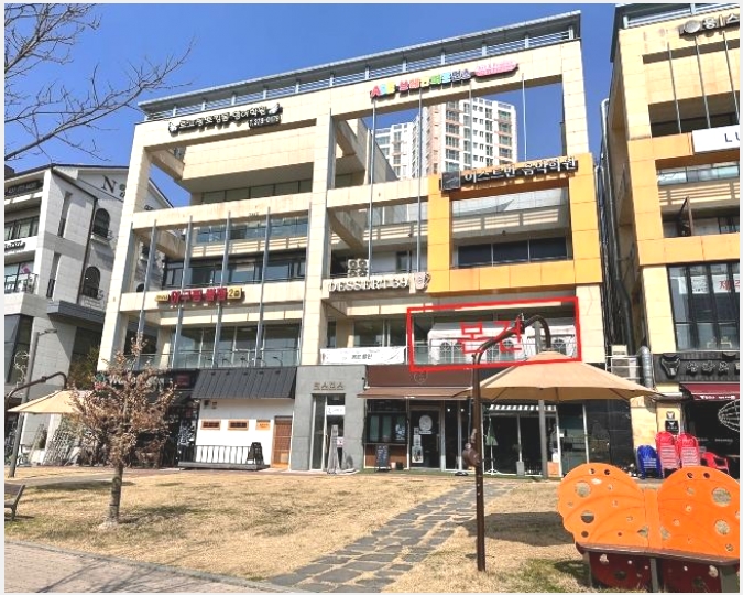 �� 5-ȭ���� ��õ�� 675-3-��