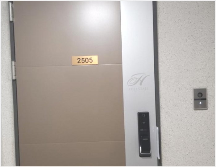 ����Ʈ 8-���ý� ������ 2618-3-����Ʈ