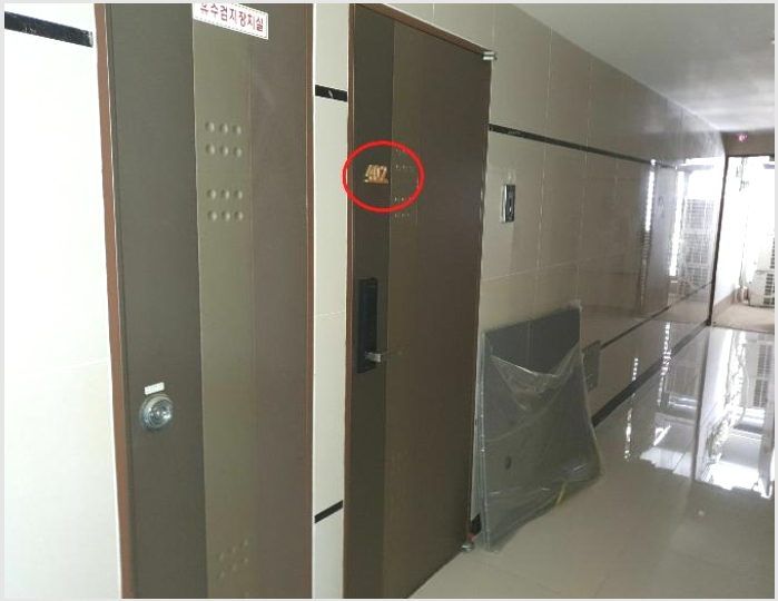 ���ǽ��� 6-�λ����� ������ 653-11-���ǽ���