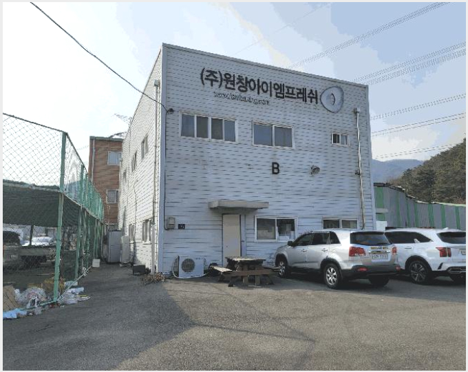 ���� 6-���� ��굿 683-����