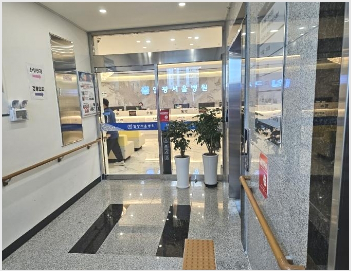 �� 5-���屺 �ϱ��� �Ｚ��-��