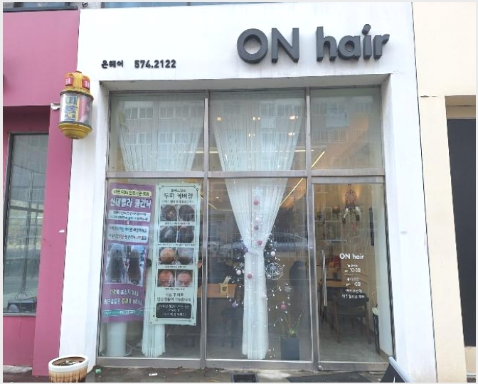 �ٸ��� 10-�ϱ� ������ 10-�ٸ���