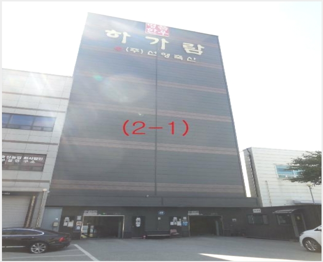 ���� 5-���ϱ� �帲�� 1059-����