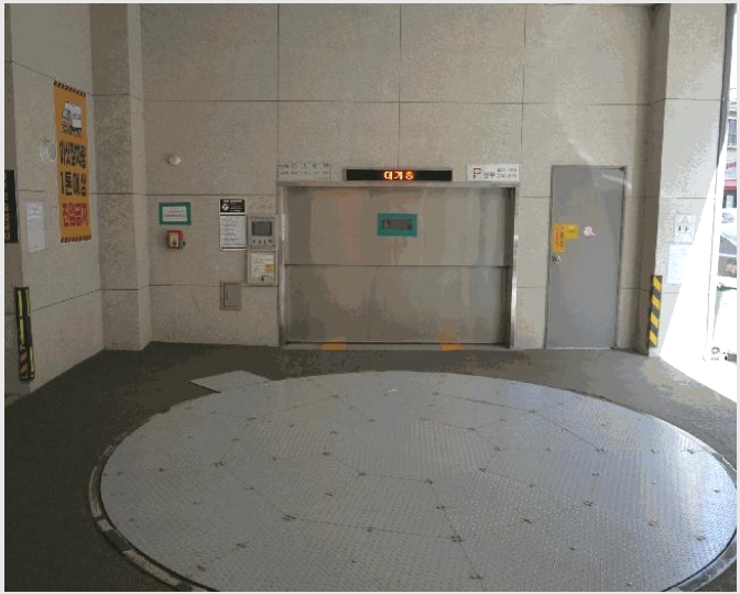 ���ǽ��� 8-���� ���� 118-12-���ǽ���
