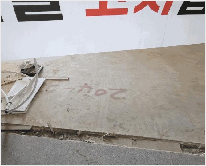 �� 7-���� ���絿 1041-10-��