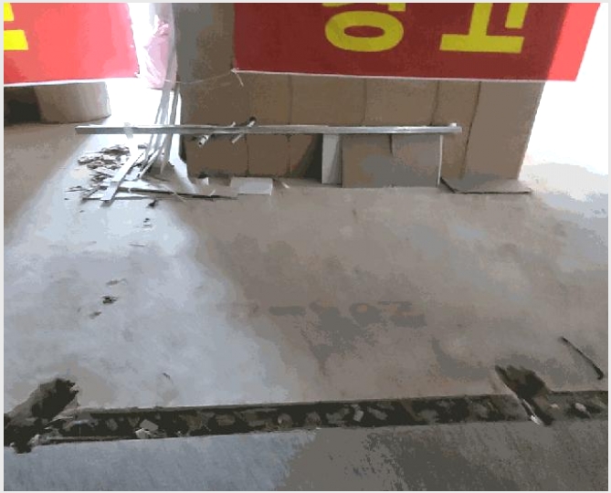 �� 9-���� ���絿 1041-10-��
