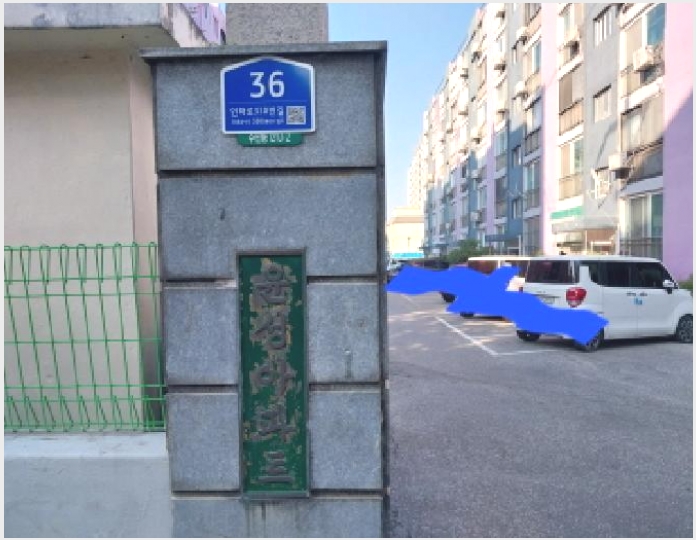 ����Ʈ 5-����Ȧ�� �־ȵ� 1210-2-����Ʈ