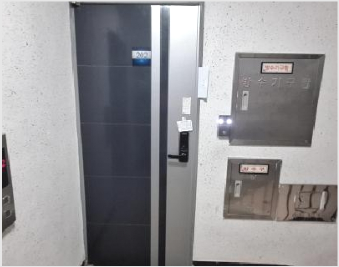 ���ǽ��� 7-������ ������ 889-7-���ǽ���