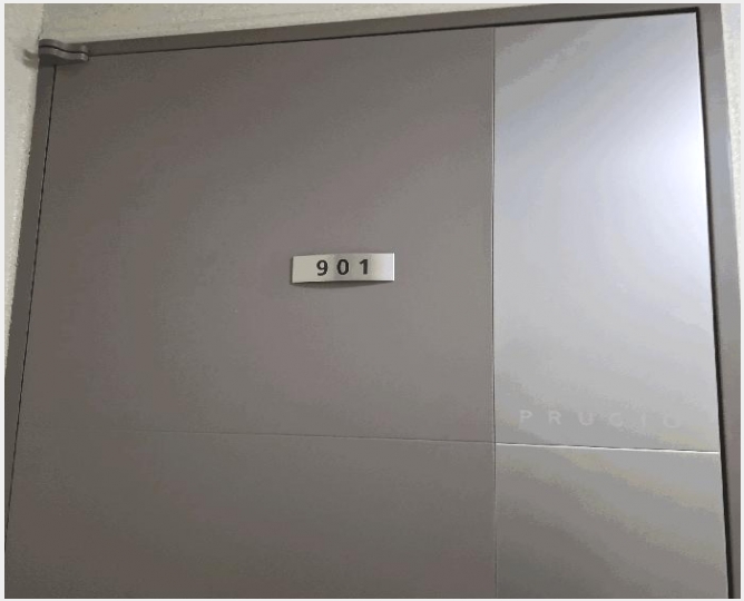 ����Ʈ 8-��õ�� �һ籸 �һ纻��-����Ʈ