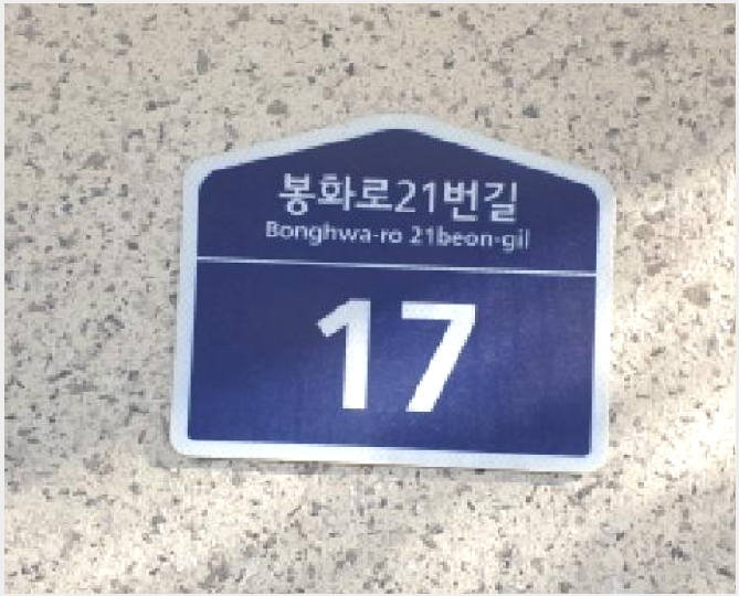 �ټ���(����) 10-������ ��쵿 247-5-�ټ���(����)