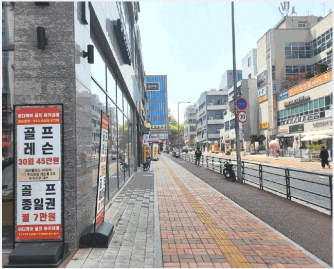 �ٸ��� 10-������ ���뱸 �ϵ�-�ٸ���