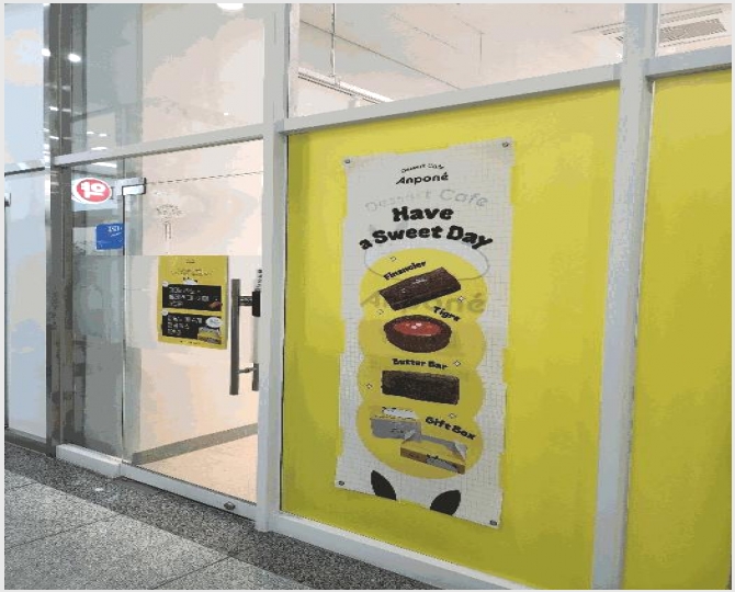 �ٸ��� 5-������ ���뱸 �ϵ�-�ٸ���