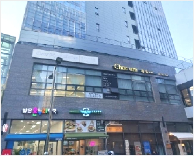 �ٸ��� 8-������ ���뱸 �ϵ�-�ٸ���