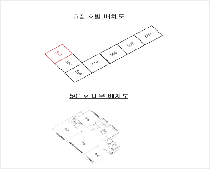 ���ǽ��� 7-������ ���뱸 ��õ��-���ǽ���
