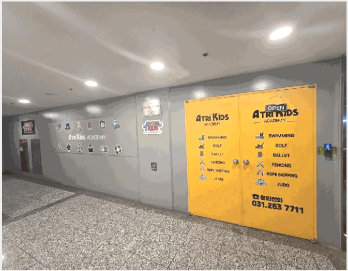 �ٸ��� 5-���ν� ���ﱸ ������-�ٸ���