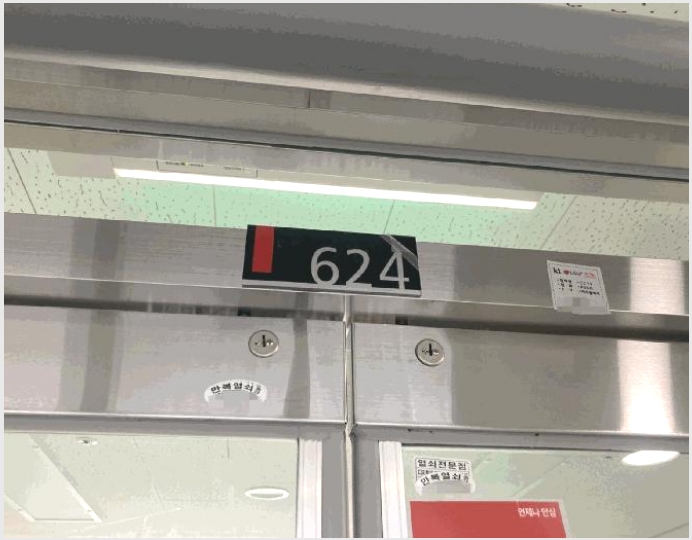�� 5-�ϳ��� ���̵� 440-2-��