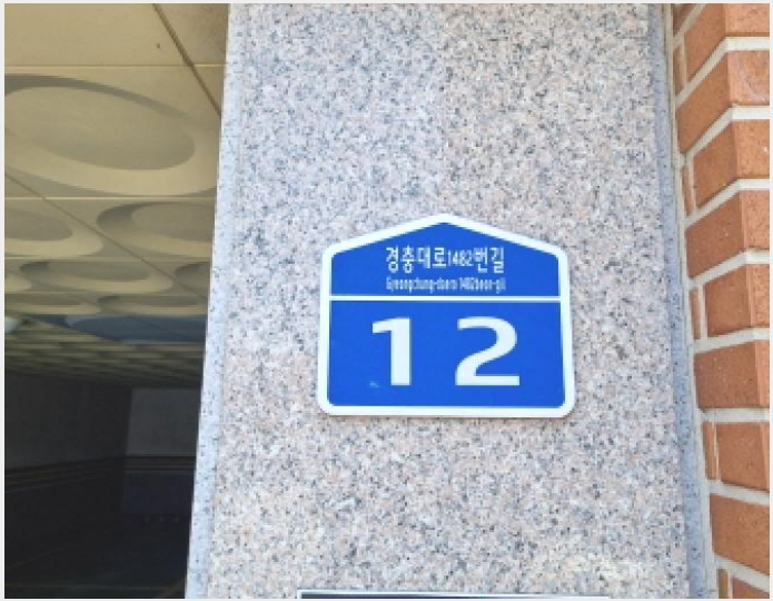 �ټ���(����) 5-���ֽ� �ַɵ� 240-8-�ټ���(����)