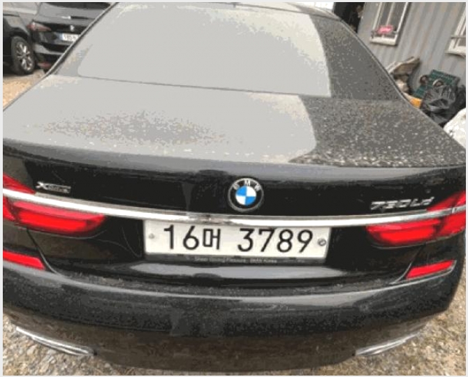 ���� 7-�ϱ� ��ȣ�� 416-����