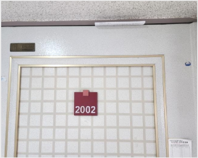 ����Ʈ 5-�ϱ� ĥ����2�� 378-4-����Ʈ
