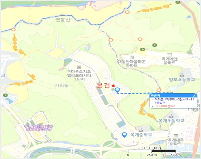 �� 7-���̽� ���ǵ� 266-1-��