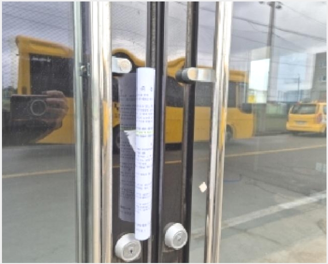 �ٸ����� 4-���׽� ���� ��õ��-�ٸ�����