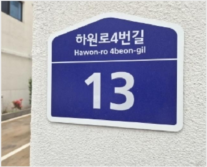 �ٸ����� 5-���׽� ���� ��õ��-�ٸ�����