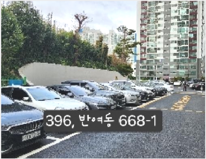 �Ӿ� 5-�ؿ�뱸 �ݿ��� 668-1-�Ӿ�