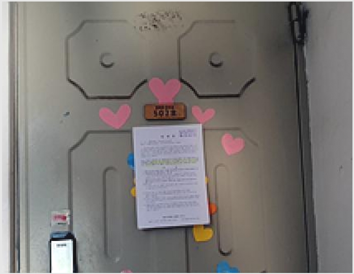 ����Ʈ 4-â���� ���ر� ǳȣ��-����Ʈ