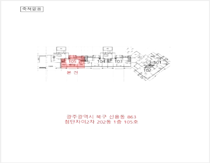����Ʈ 7-�ϱ� �ſ뵿 863-����Ʈ