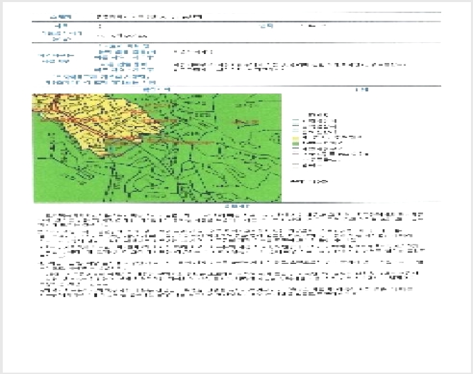 �� 6-���� ��ϵ� 174-16-��