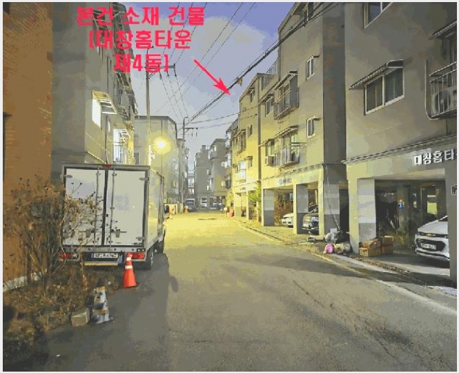 �ټ���(����) 4-����� ���籸 ���ڵ�-�ټ���(����)